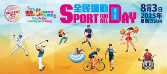 巴特勒坐在替补席为助理教练画战术